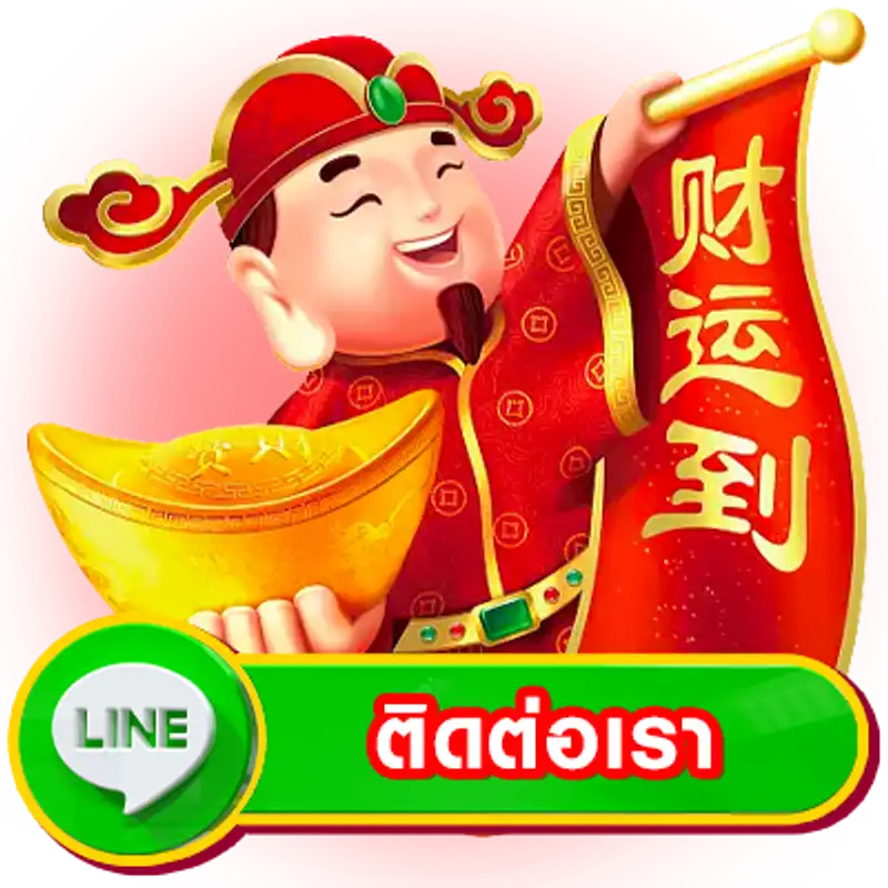สล็อต เว็บ ตรง 456